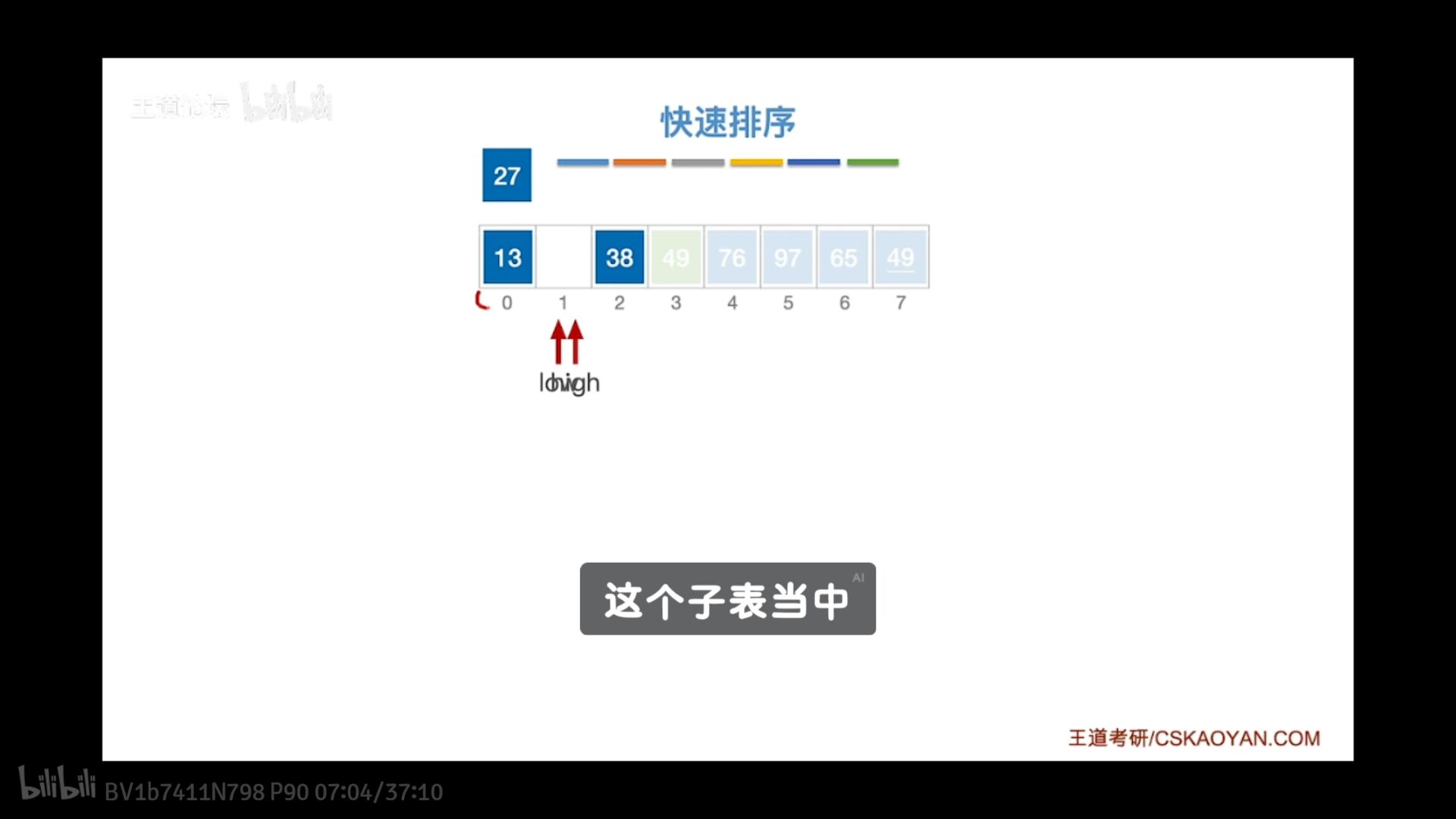 557eaa9ef0048c03e840d25159f33b4d