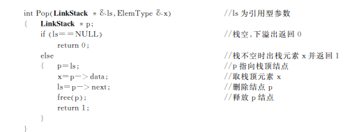 5dd683269143f8f2d81a4d989b50eede