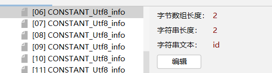 5e0f86dd0b4becc8399592ba17dde170