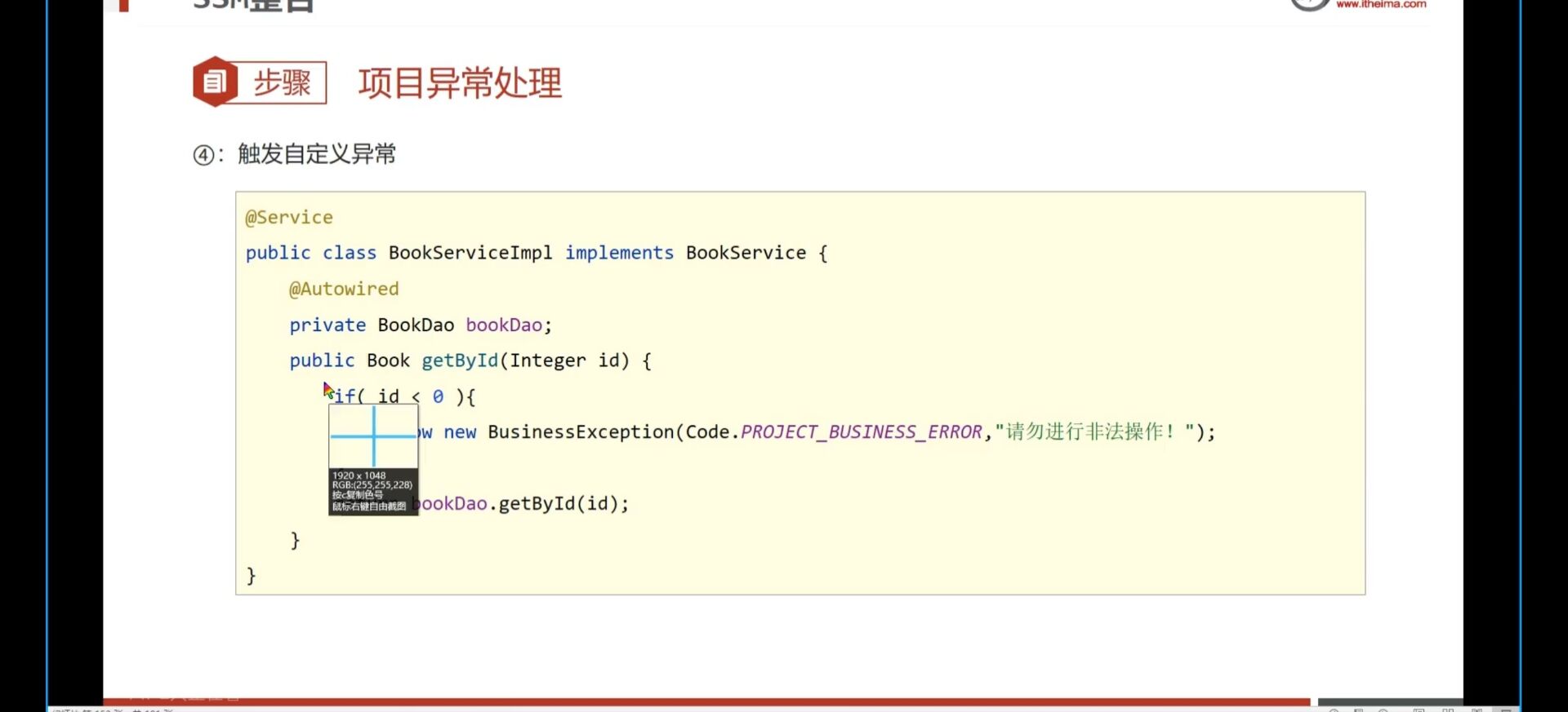 6241b3e5f0b6762d7a7166eac8e101ba