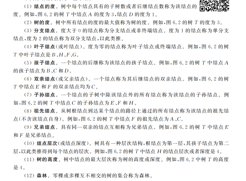 6283648c2434efb19dab8c70ed2347bb