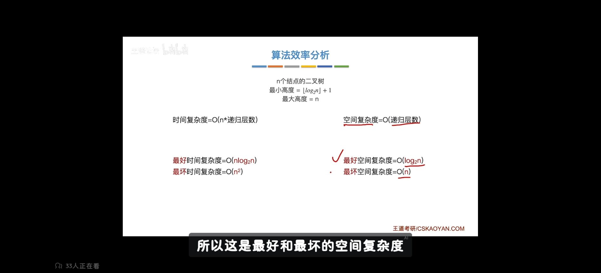 62b74e286b36eca8055cdc5cbb40f908