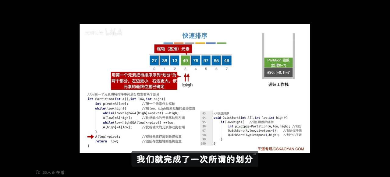 64bda6b8d95410672b187bfe240accf7_720