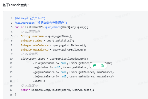 68eda2f47849ac7f17f343f9d71147bf