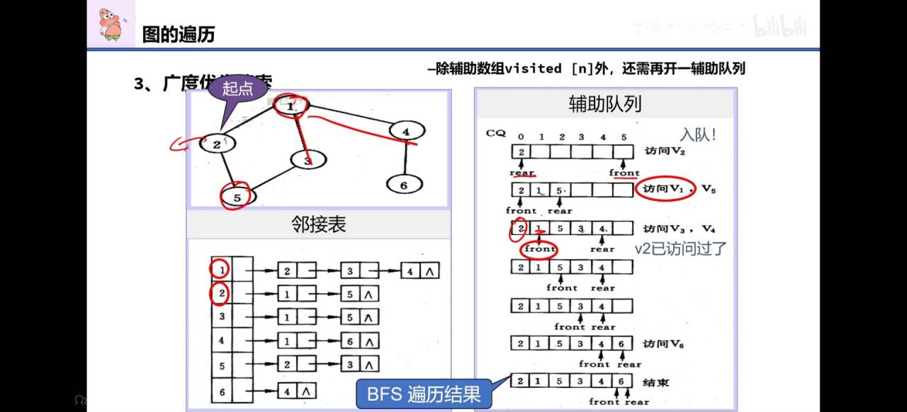 695b746b8cfdfad90a44f5f8e816fa24_720