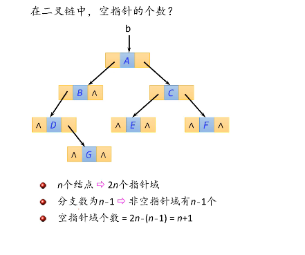 69e06d709b1f95592ac17e6c71cb337a