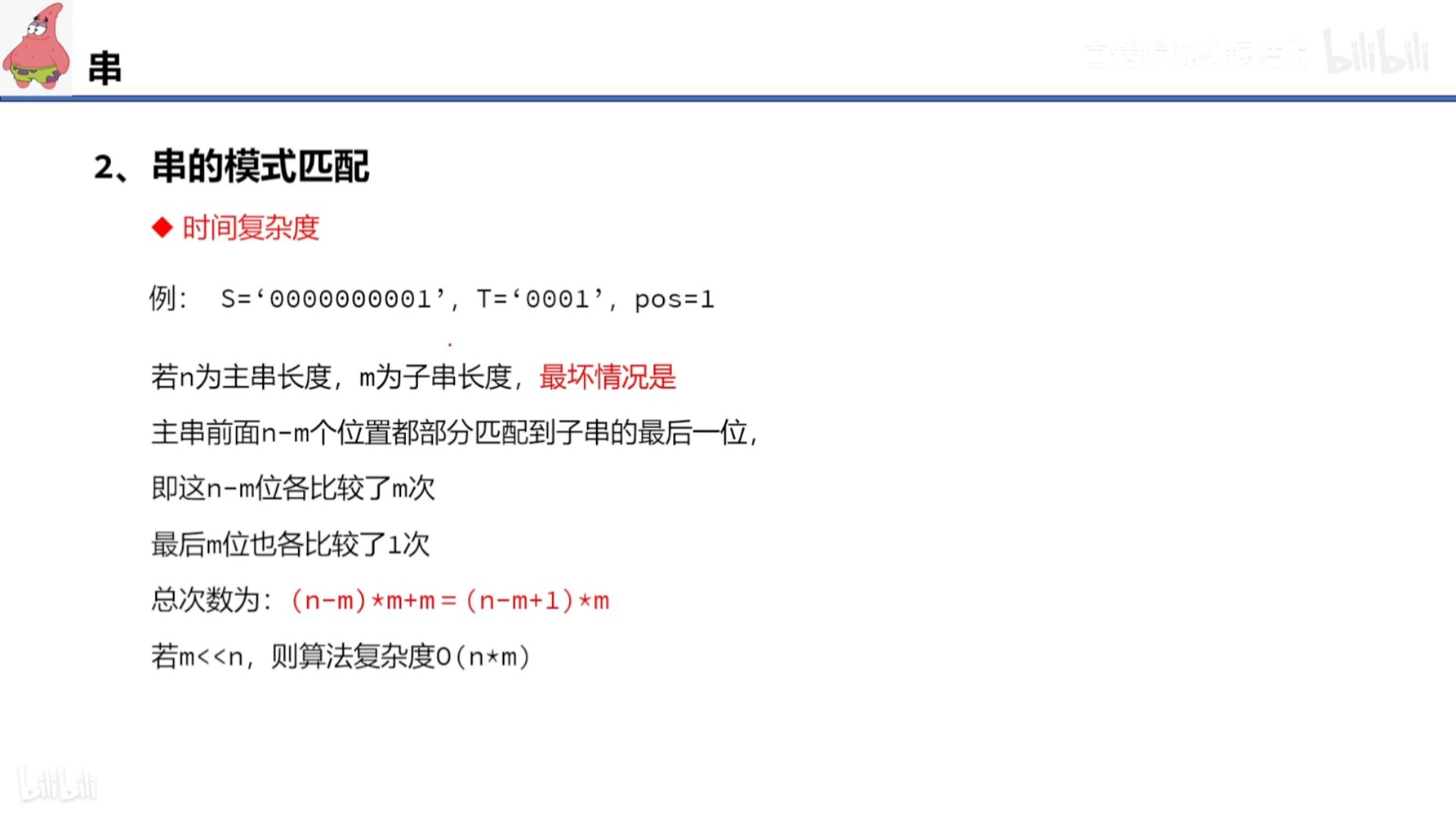 705e9778c0cae22e81dcdc5c0b52dbf4