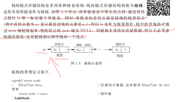 709b2460b69b0dbbca4f45040fd652f8