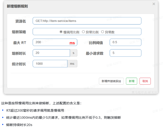 7186f713c807cd96f4f0736cfdf33eb9