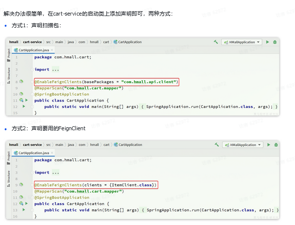 76f1f3f63bb3b8d05dc723f7f12117a2