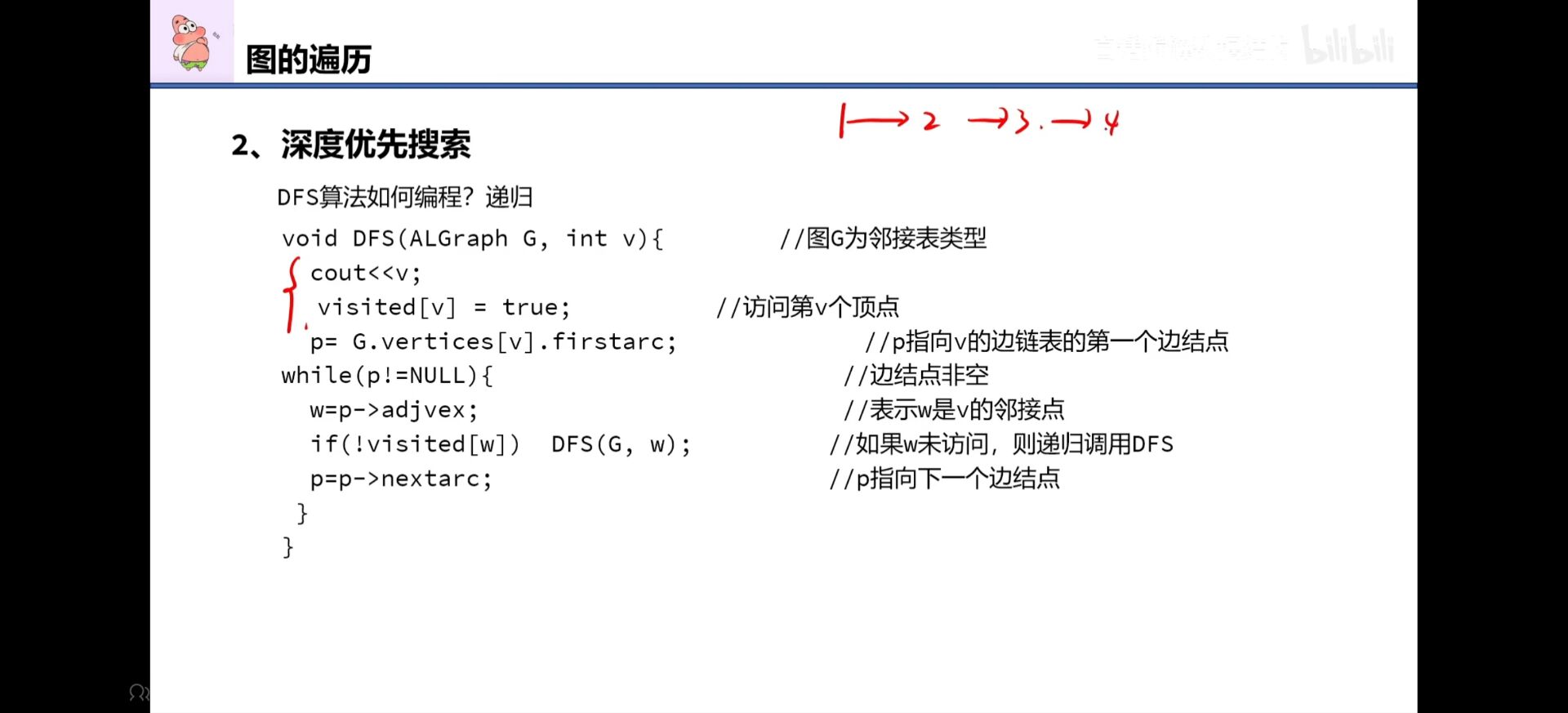 78a10d17f7e55d0c34ac6b93898f3b05