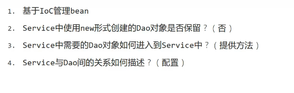 838a65e2572d2c5fafc8c03d3a3ffd44