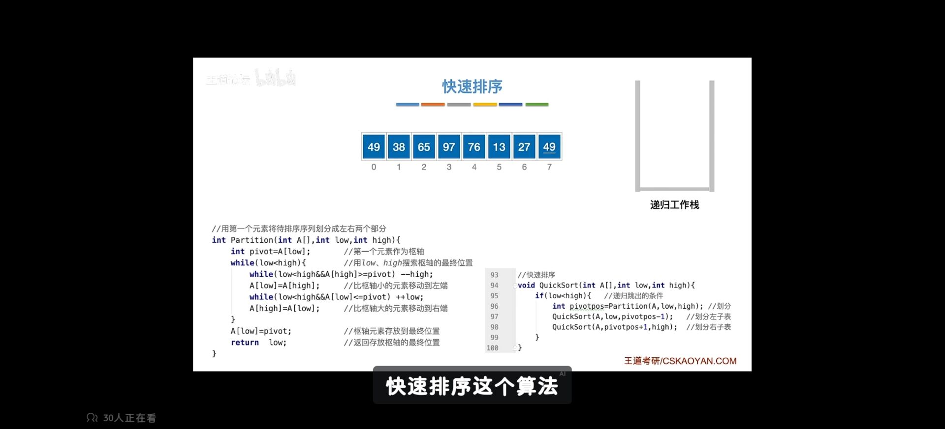 86b892646cfadce20546df644225f60d