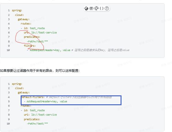 88ec0600e28b2a9d0ca37d52cefc3d1f