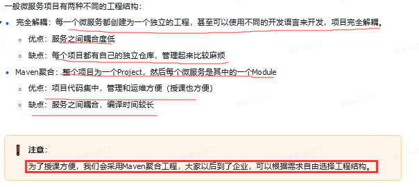 894106143910c2cbb7708074f9256b47