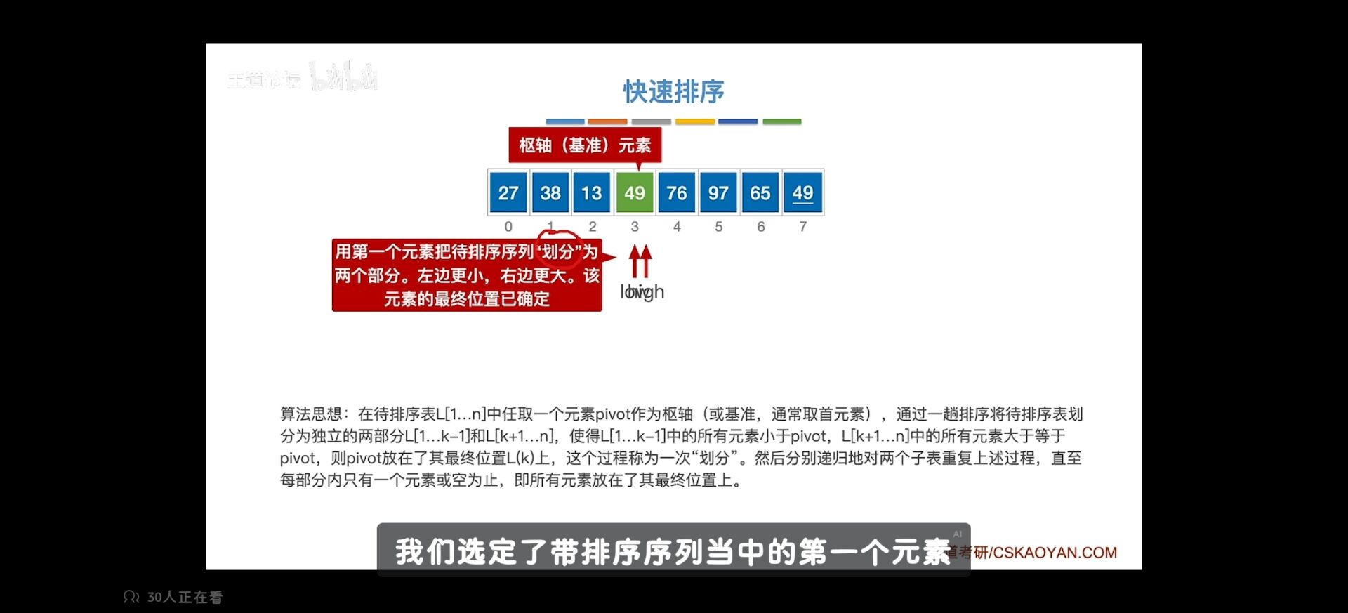 8b906e70d61994d144ed0717b6e43c3c