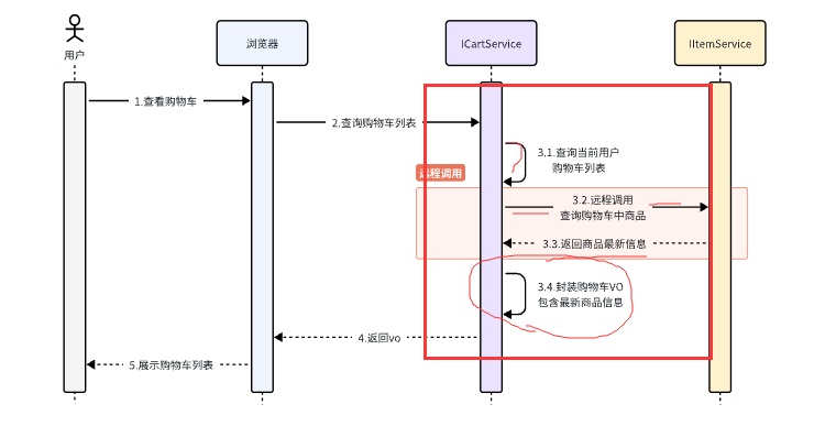 8ef363e77fbcac43b74e31bea4ea42e4