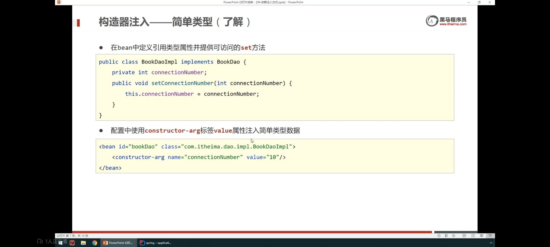 906d5345ed81c62f2ca79c2c87182043