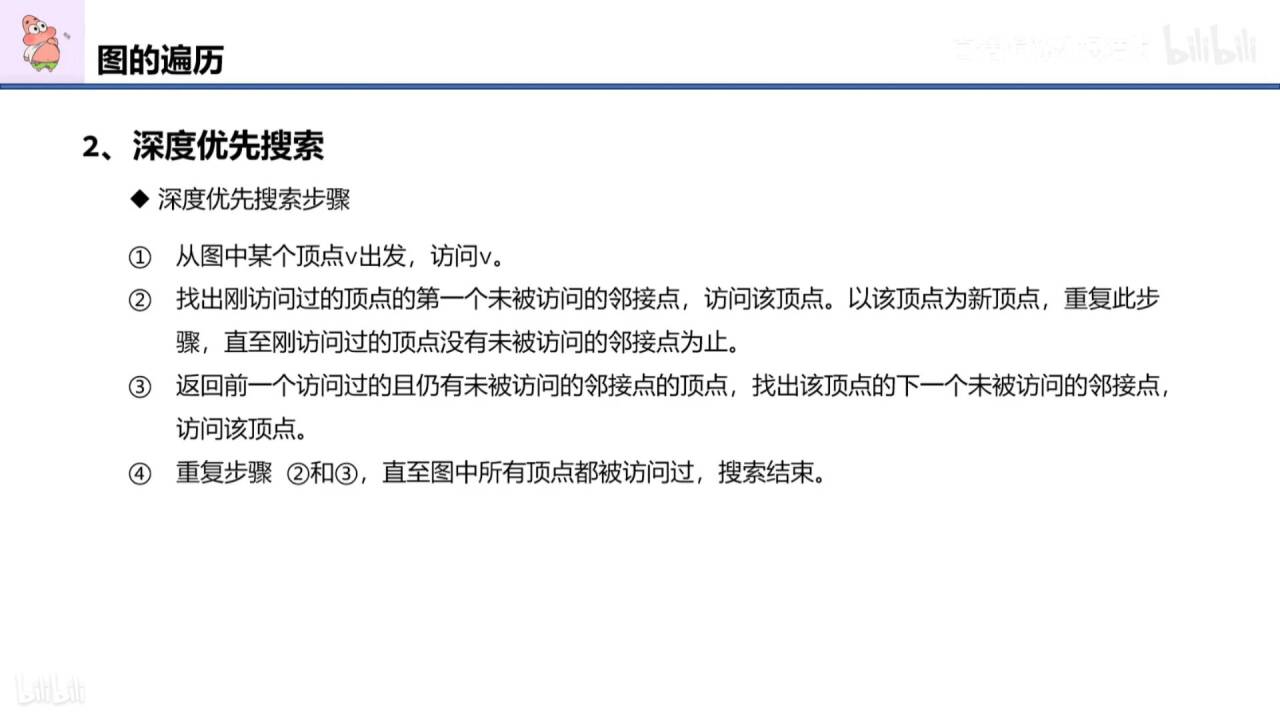 91df4bee03058056f399933a2830dd51_720