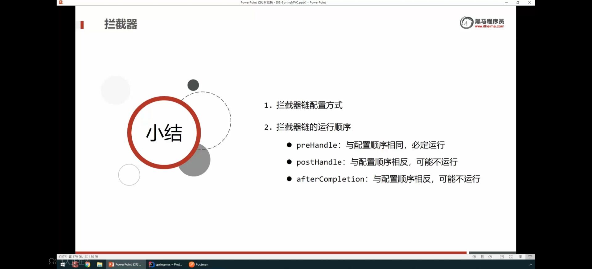 95d7648e9ae71b1f8e4a5ccf424adb04