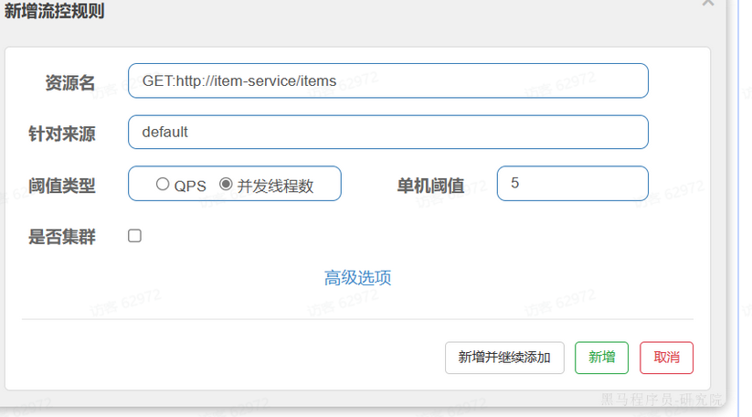 96bf2d1721a6ad24b4c4c57a0420950e