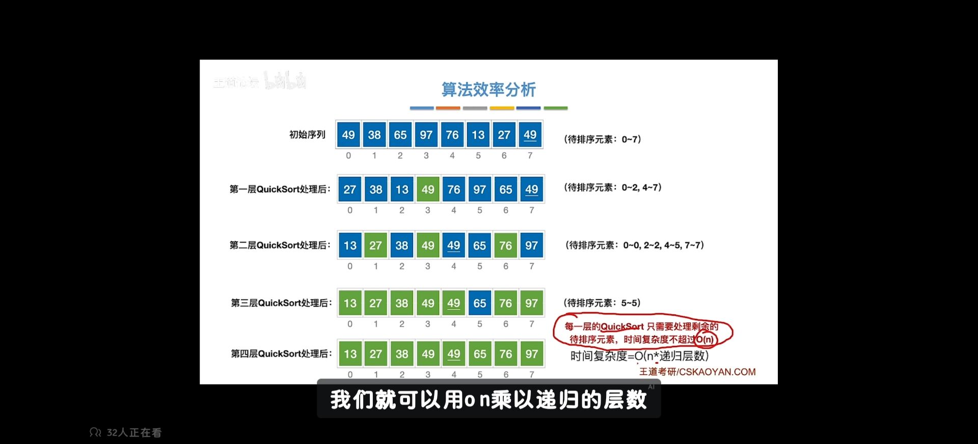 a0b4e58accc2a95754893bed9de24fdc