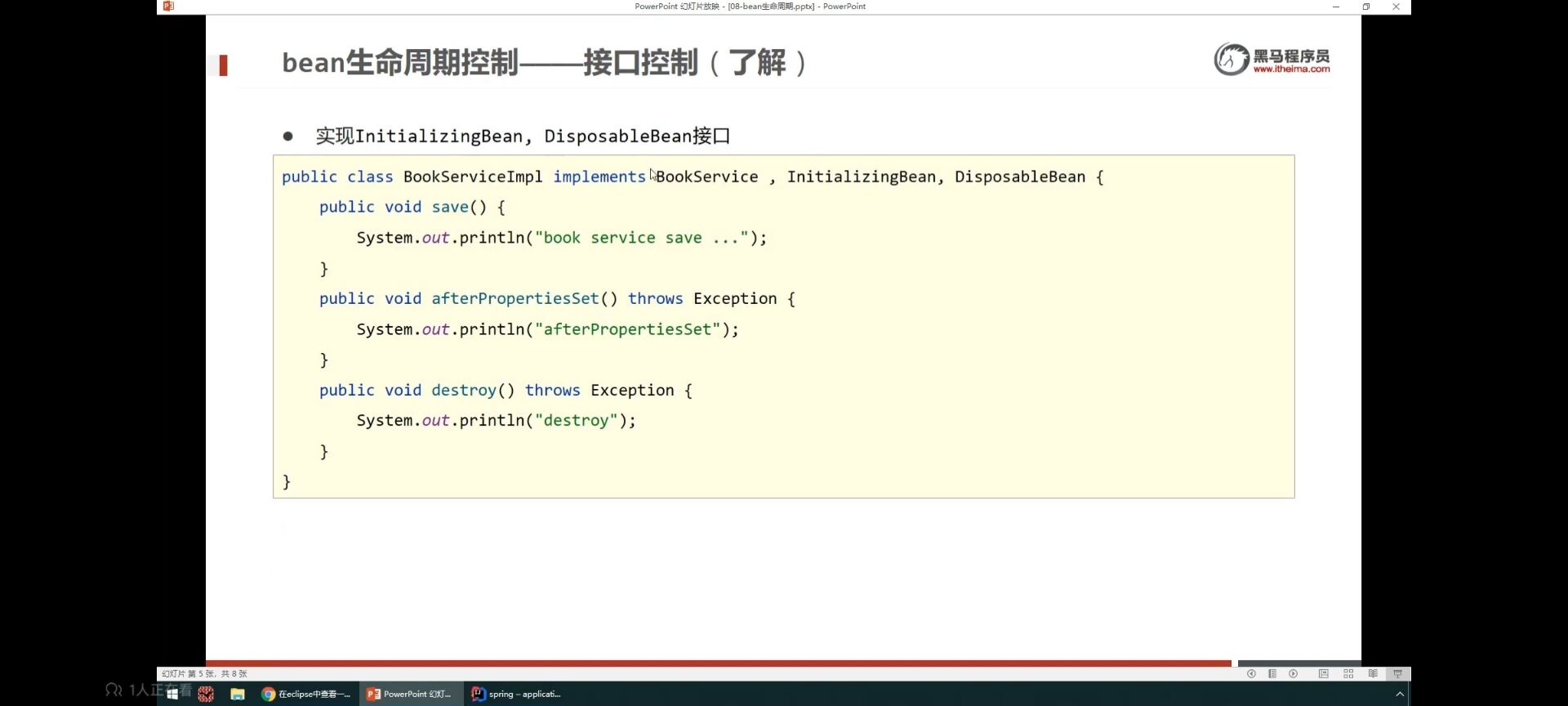 a1a7897db2e6c6a81a71ae18c1629103