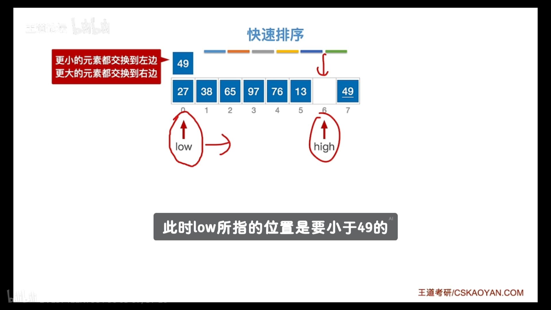 a3e6e57e9c1c7bc6ce10476c5e2d9486