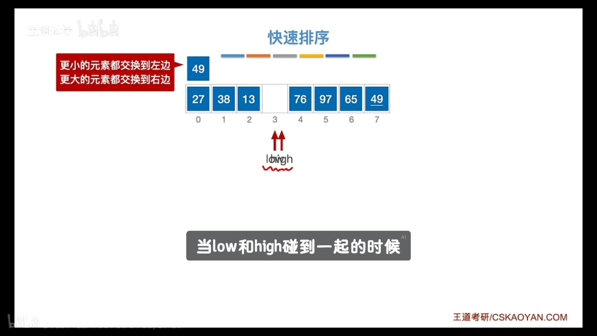 a4910b0a4f1a3ccaa9f9232a853f25e9