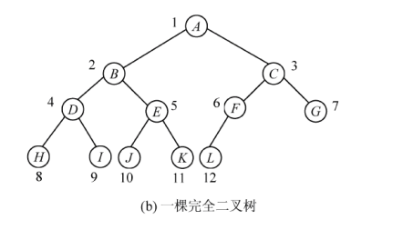 a6c977d73728864a0eab7b144691e7c2