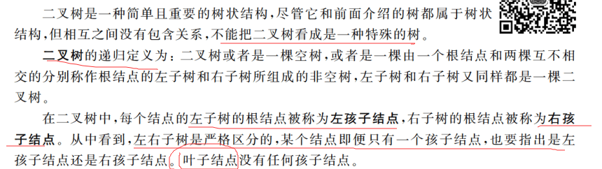 a95b854c64b1ee12a514fef8416e13a4