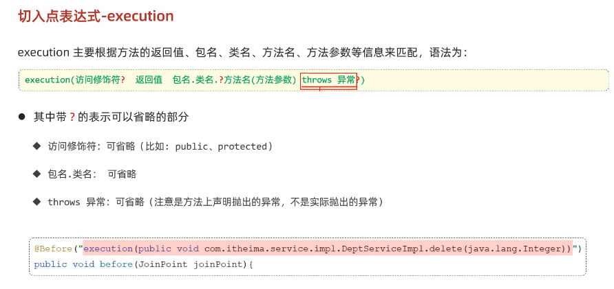 b0484d9f1bbe10d4207d84882472bf29