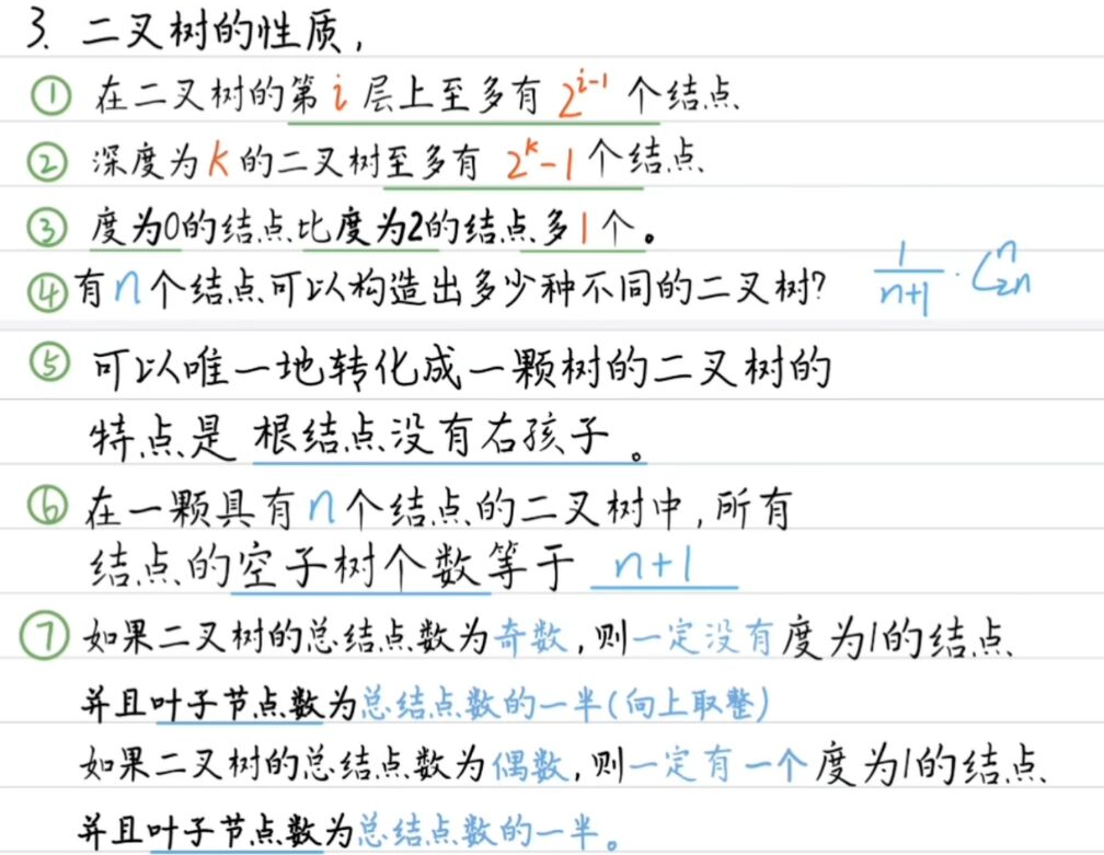 b10626d48c710df1a3750b31a7677610