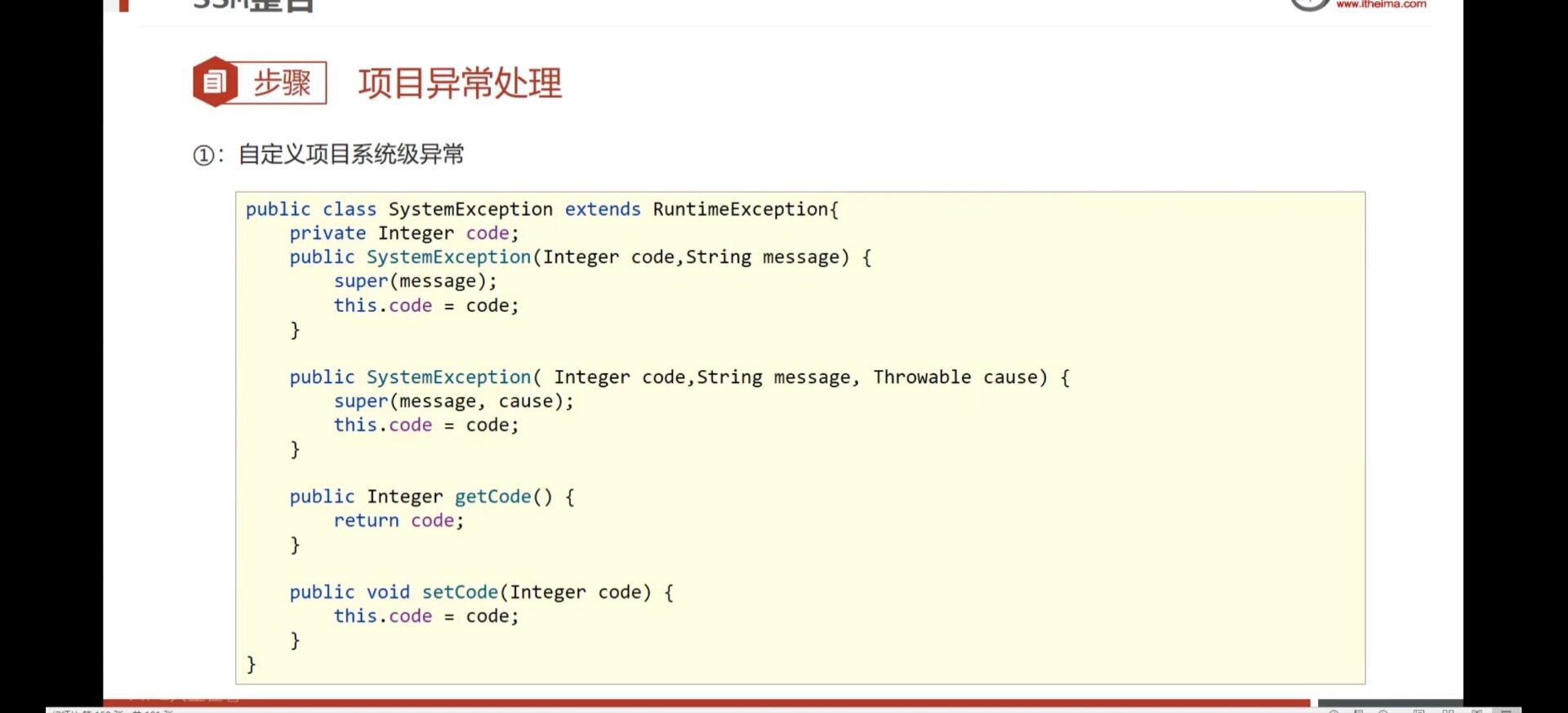 b3b21d20c96ae90d732ce3cac09d5f68