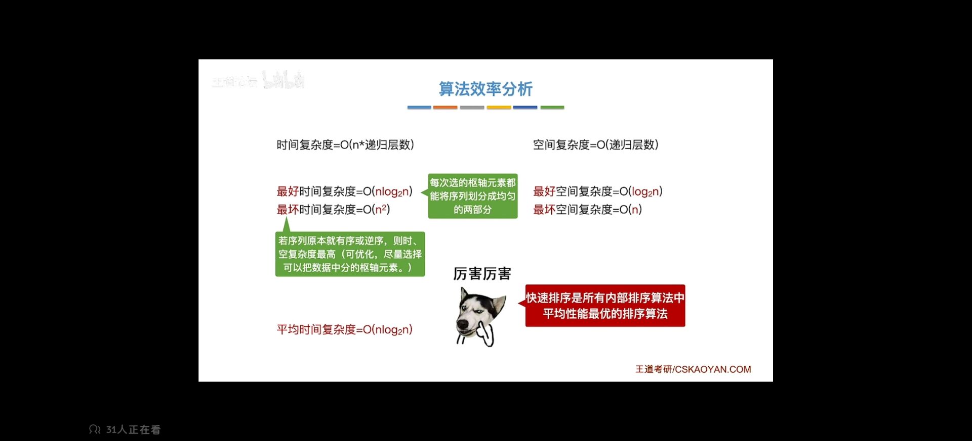 b568c7d9ebd2e2967b1344826c7fbf8e