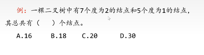 bab76beffd19b333ecde671999c88014