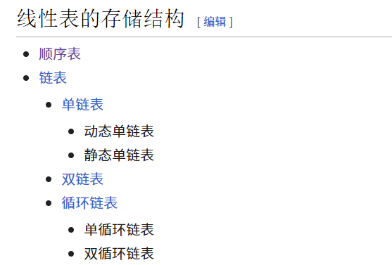 bb24d731f11ddcce85e4836fbc183460