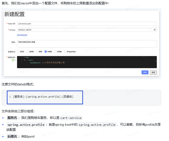 bb27fd15744a4ce0dbbebcec3c82fded