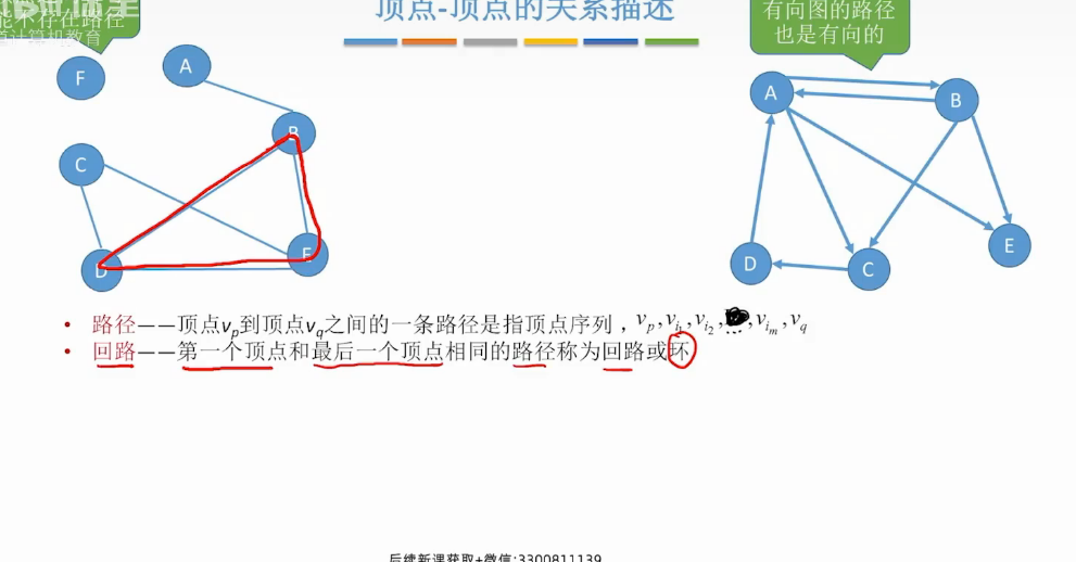 bc517c509e931b20b768753113386775