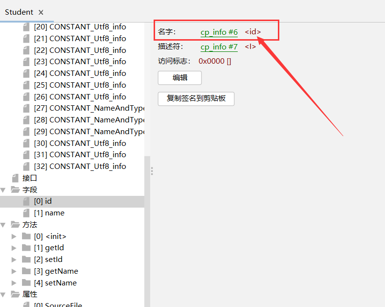 bdd45e6ba0ab876a2334b38610695310