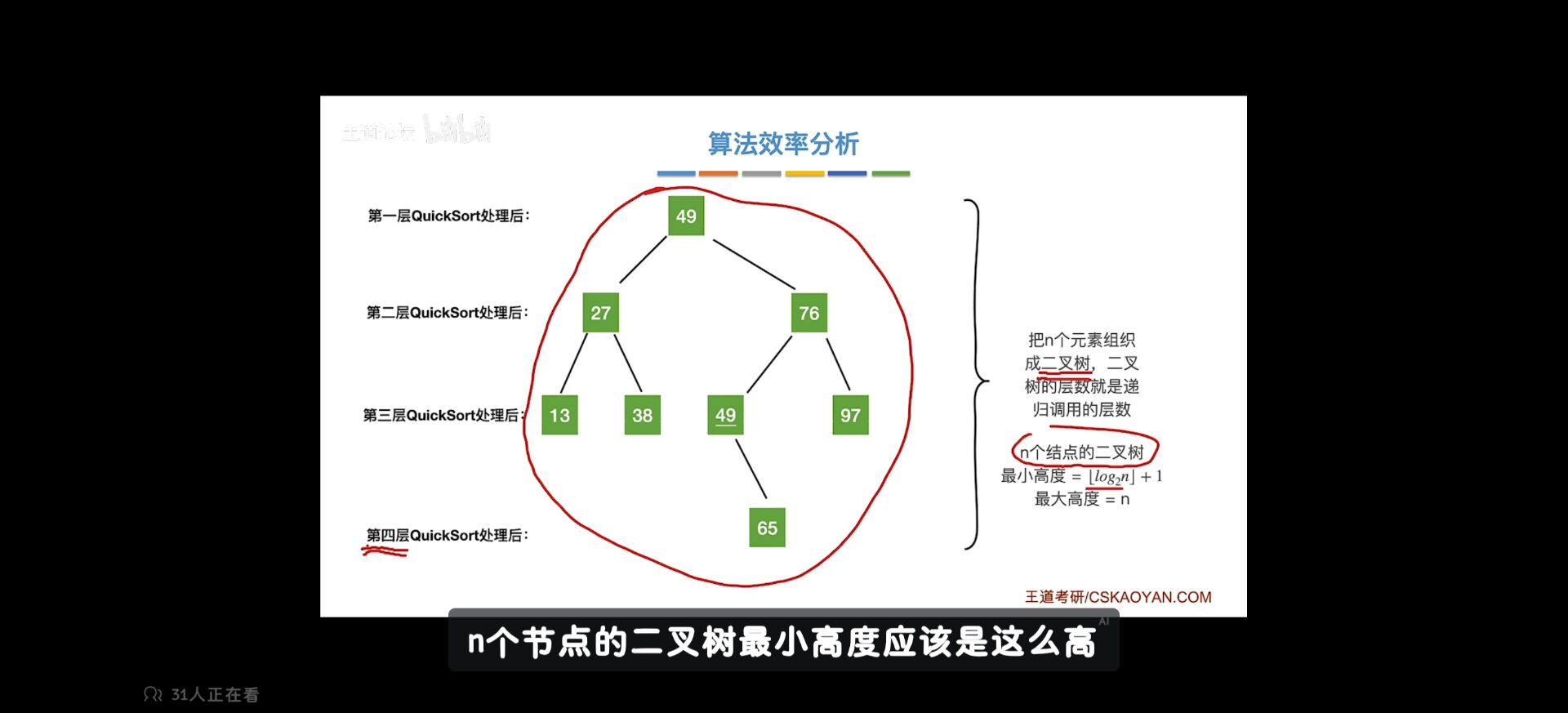 be3ed950ac36e0582fc17242be4fc172