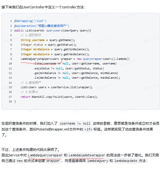 c243ec58a30cfb1eaaa8fe38a934fd14