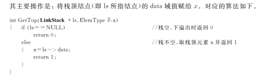 c340118ccfa67d3548153fec1942a337