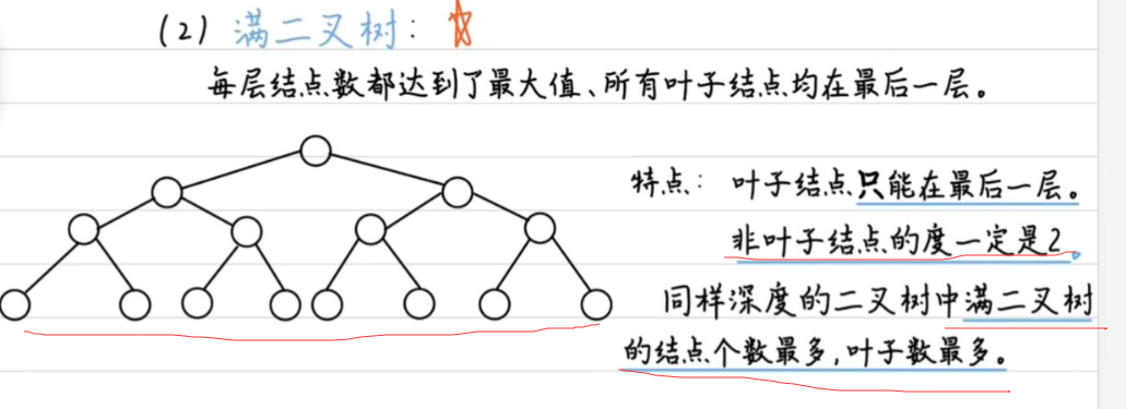 c4474f58dbbba4b0fdbd67039efabe3d