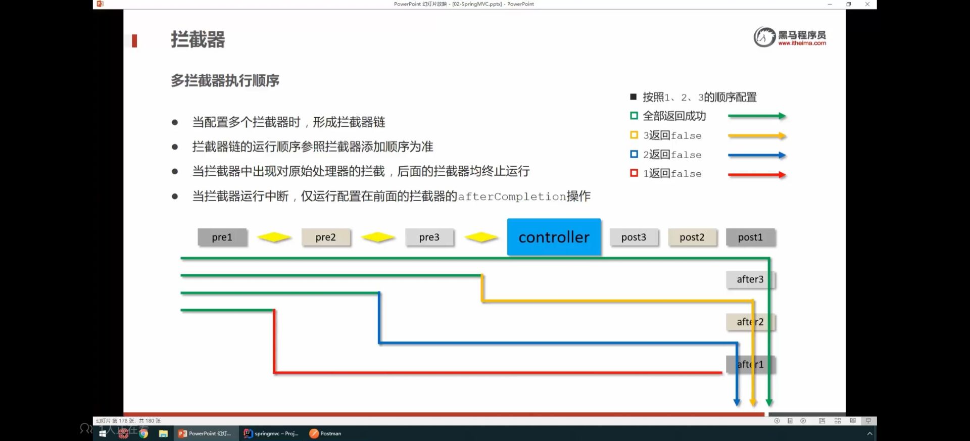 c4698693771084332a51d147c5cdd2e7