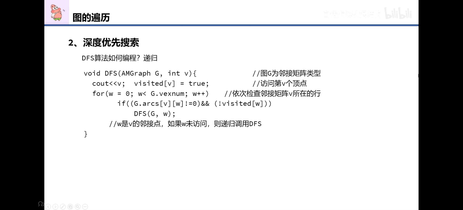 c514ae80e63fe3ccd87b7a49b90f52c0