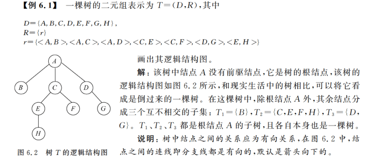 c7899e91cf258a2e5aeb58cf6a8abf39