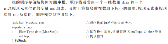 cbb54aaeb6631dfefabaa6f13be1af80