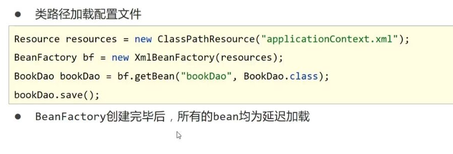 ccb6cf9576f42e82a4190ea129f29b18