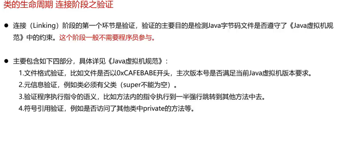 ce2015dc5f81ac8e7555d38d8f6973b9